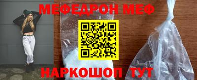mdma Моздок
