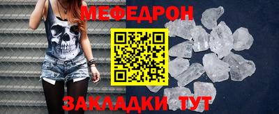 mdma Моздок
