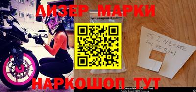mdma Моздок