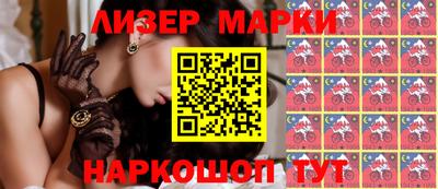 дистиллят марихуана Можайск