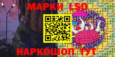 2c-b Можга