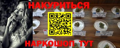 mdma Моздок