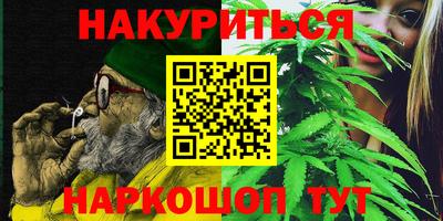 mdma Моздок