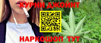 дистиллят марихуана Можайск