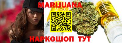 2c-b Можга
