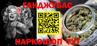 2c-b Можга