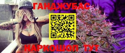mdma Моздок