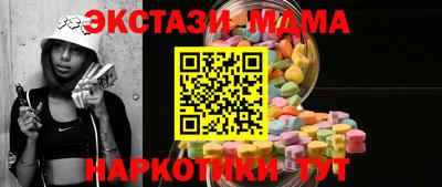 2c-b Можга