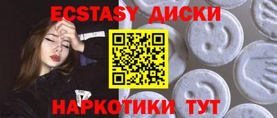 2c-b Можга