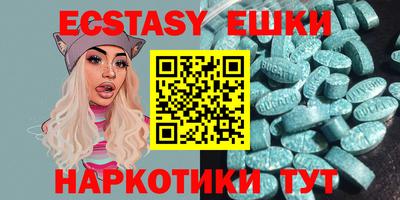дистиллят марихуана Можайск