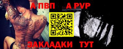 дистиллят марихуана Можайск
