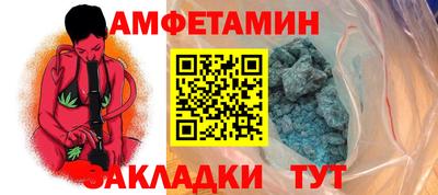 mdma Моздок