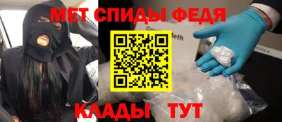 2c-b Можга