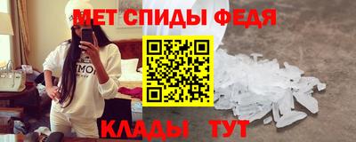 mdma Моздок
