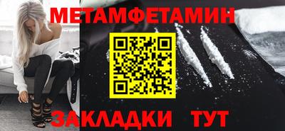 2c-b Можга