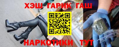 mdma Моздок