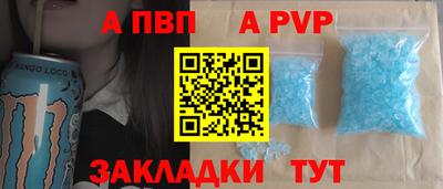 mdma Моздок