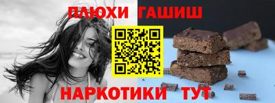 mdma Моздок