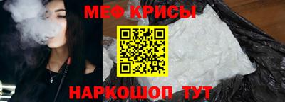 mdma Моздок