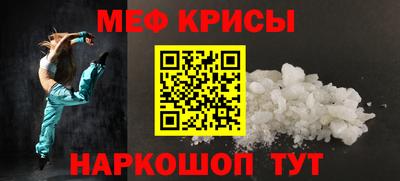 2c-b Можга