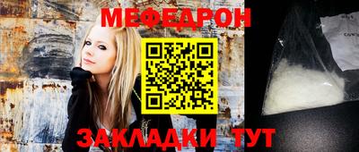 2c-b Можга