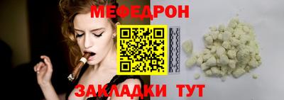 дистиллят марихуана Можайск